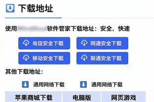 Woj：国王正在交易市场上寻找一名强力的防守者来补充阵容