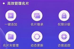 raybet3截图4