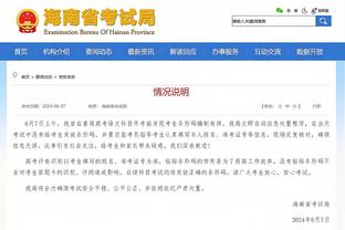 开云登录手机版app下载官网截图3