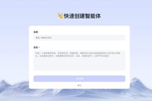 188金宝搏官方网站截图4