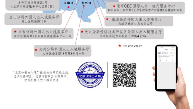 官方：特奥当选米兰1-0那不勒斯队内最佳球员